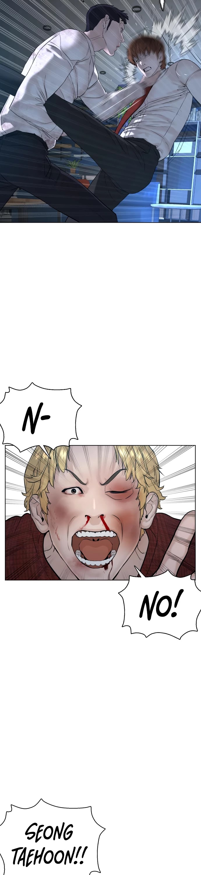 How To Fight chapter 92 - page 62