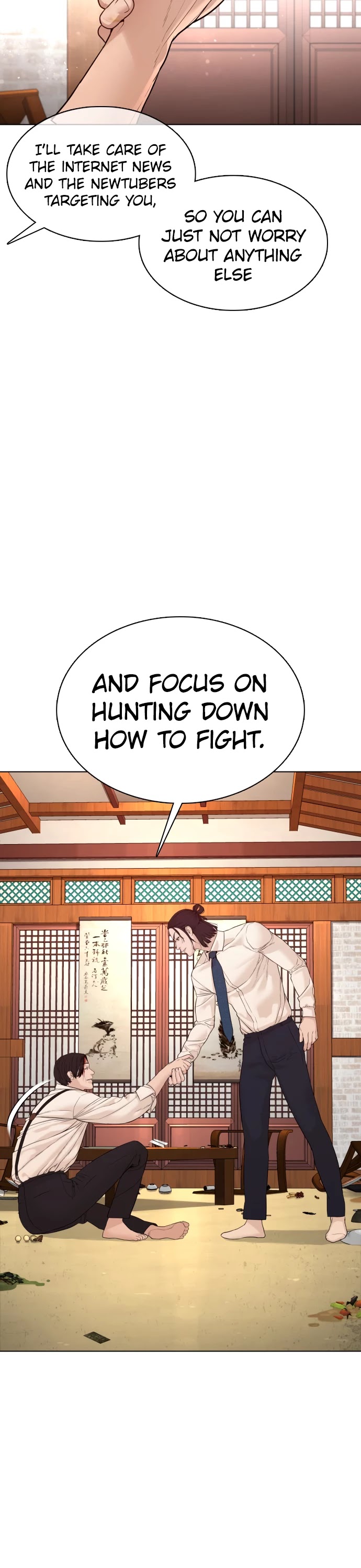 How To Fight chapter 89 - page 14