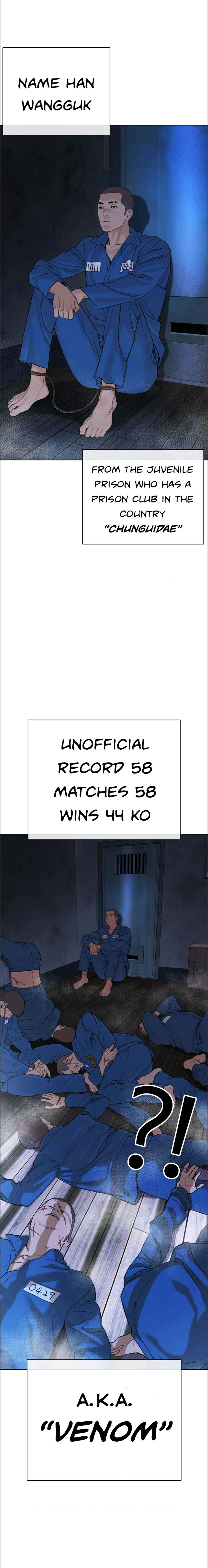 How To Fight chapter 42 - page 37