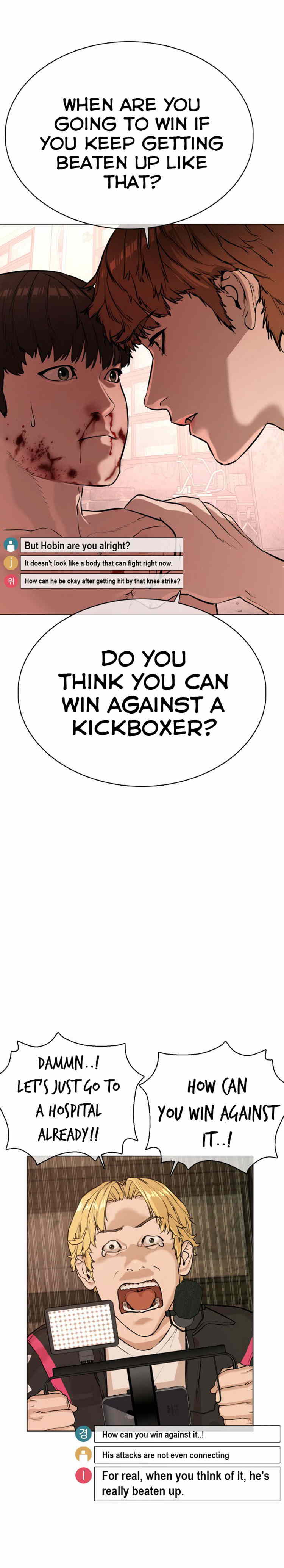 How To Fight chapter 33 - page 13