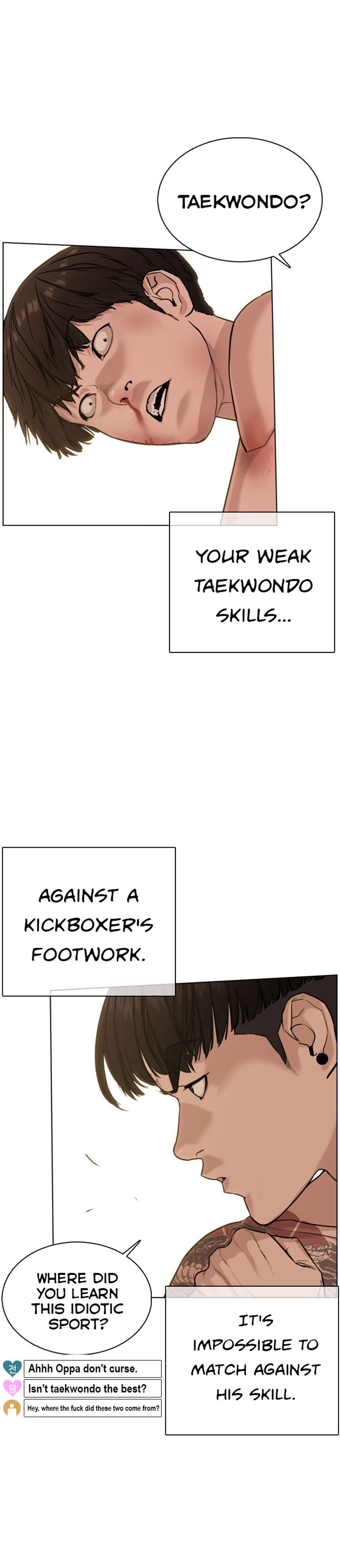 How To Fight chapter 32 - page 30