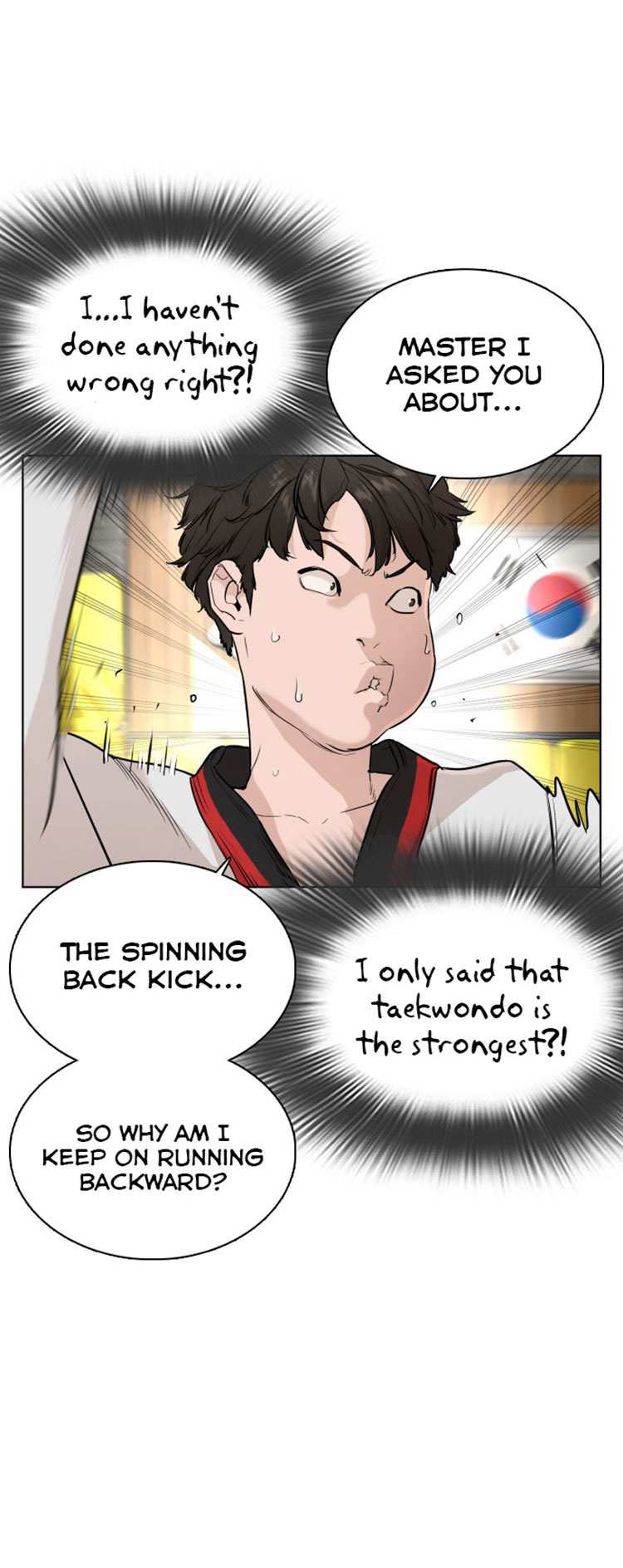 How To Fight chapter 26 - page 20