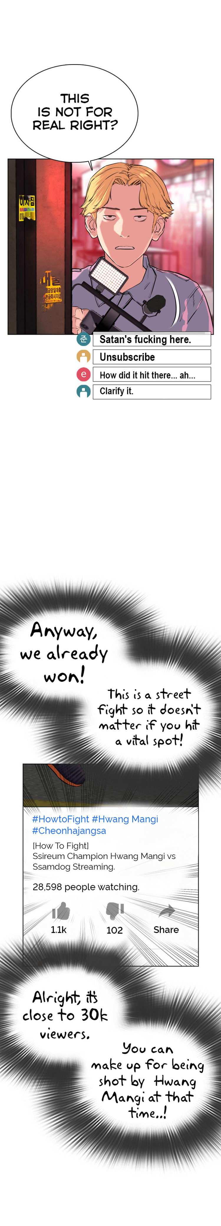 How To Fight chapter 26 - page 25