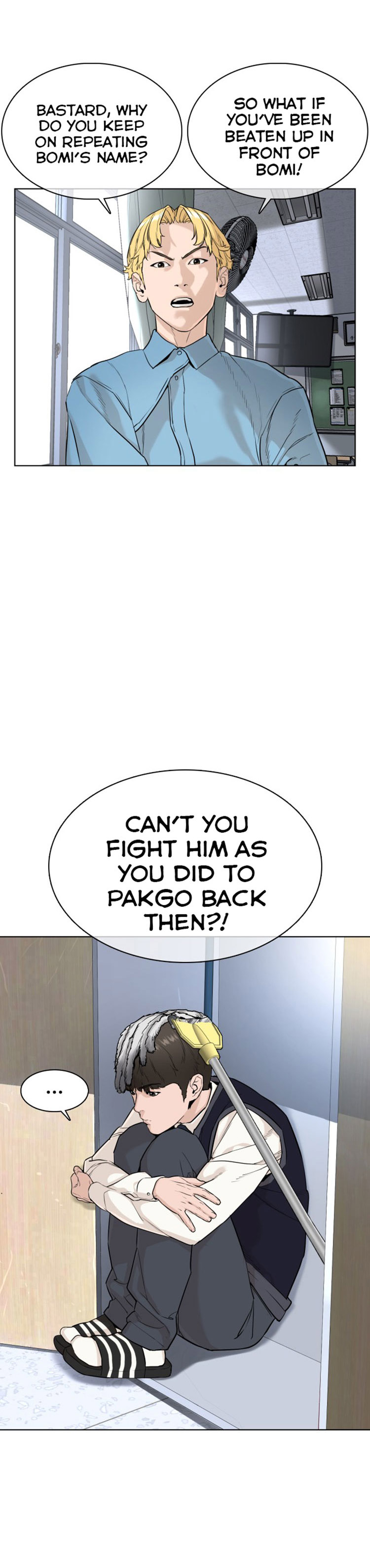 How To Fight chapter 24 - page 32