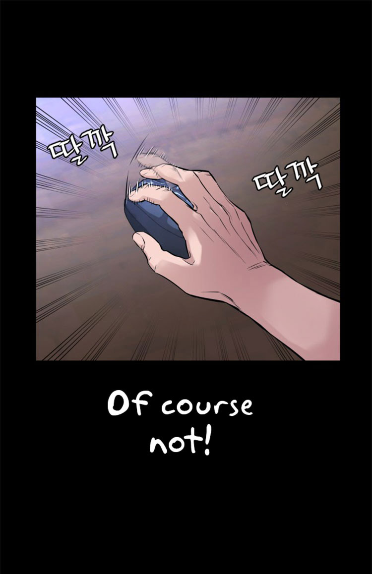 How To Fight chapter 11 - page 23