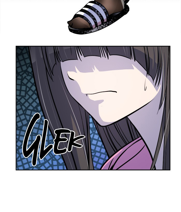 Change (JinYuan) Chapter 76 - page 46