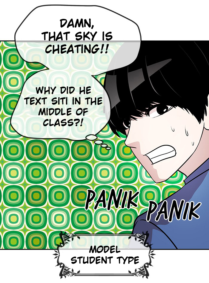 Change (JinYuan) Chapter 73 - page 41