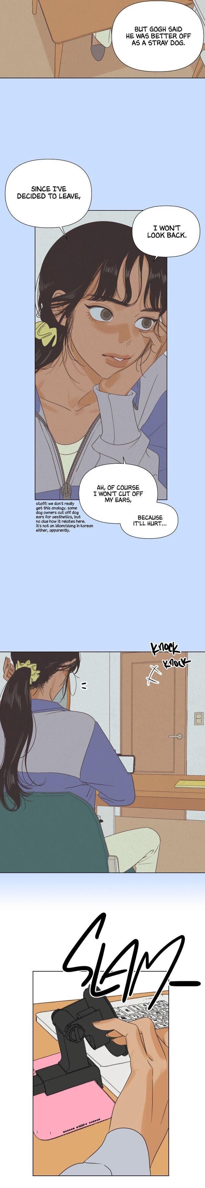 The World They’re Dating In chapter 4 - page 4
