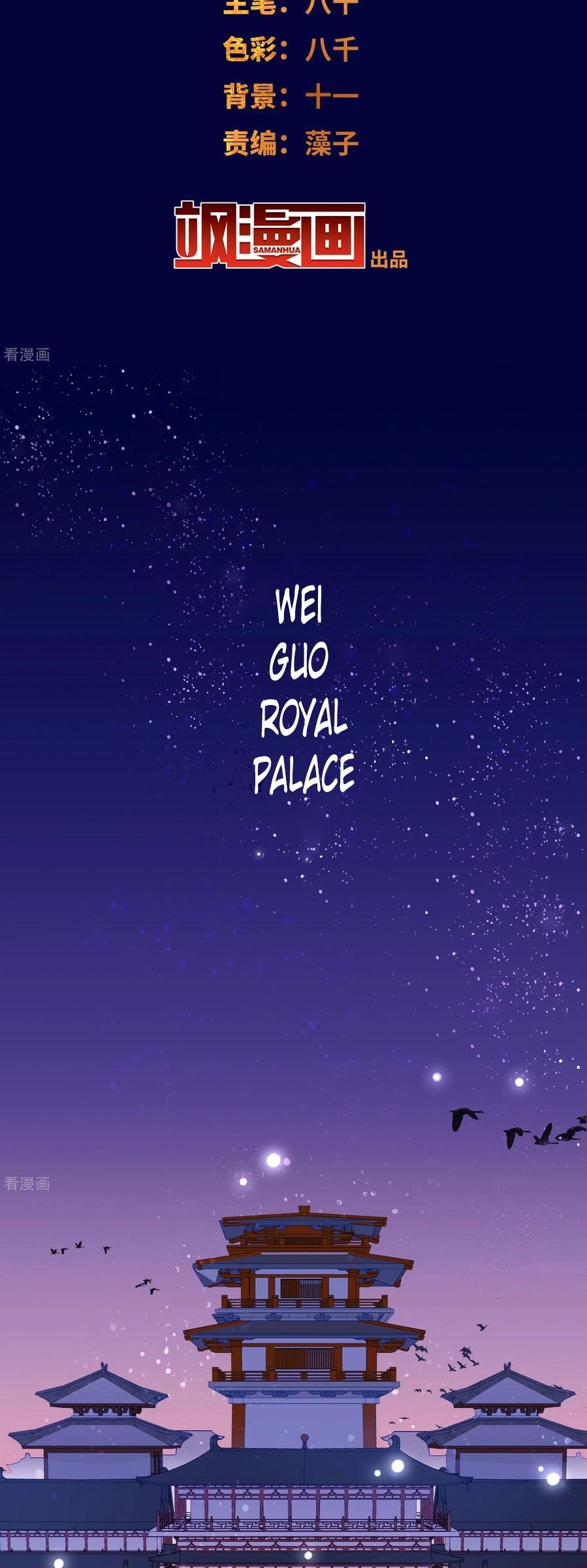 My Majesty Wants to Ruin The Country Chapter 1 - page 3