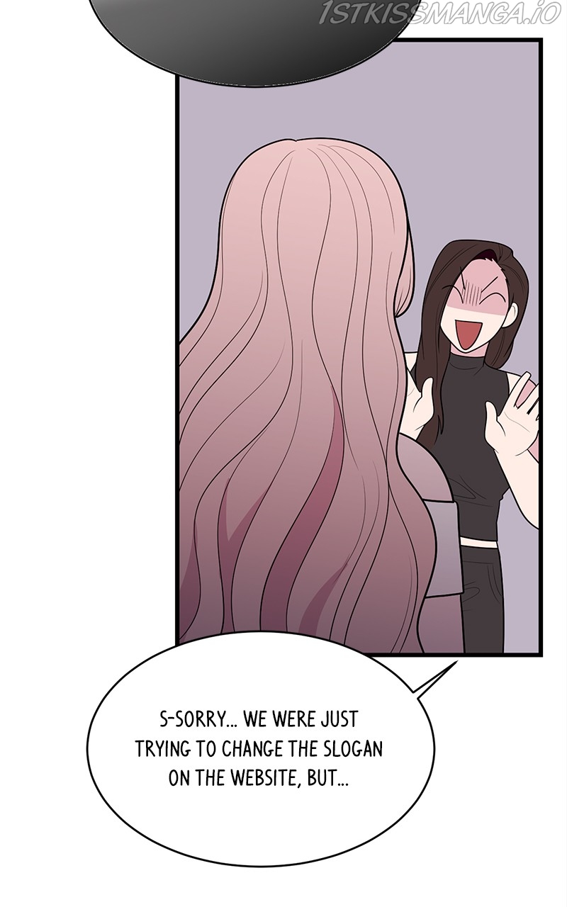 She Bites! Chapter 50 - page 62