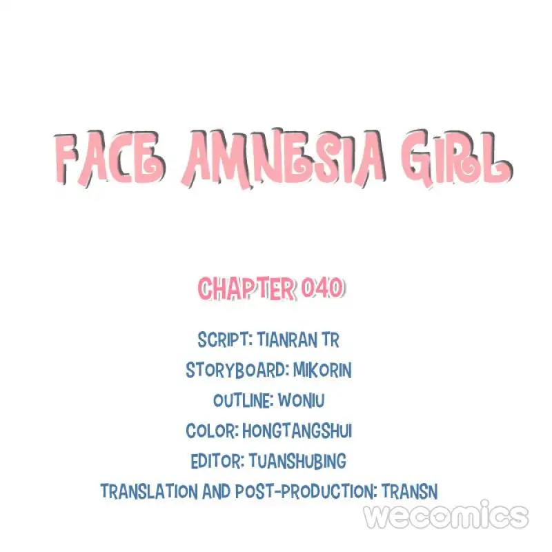 Face Amnesia Girl Chapter 40 - page 1