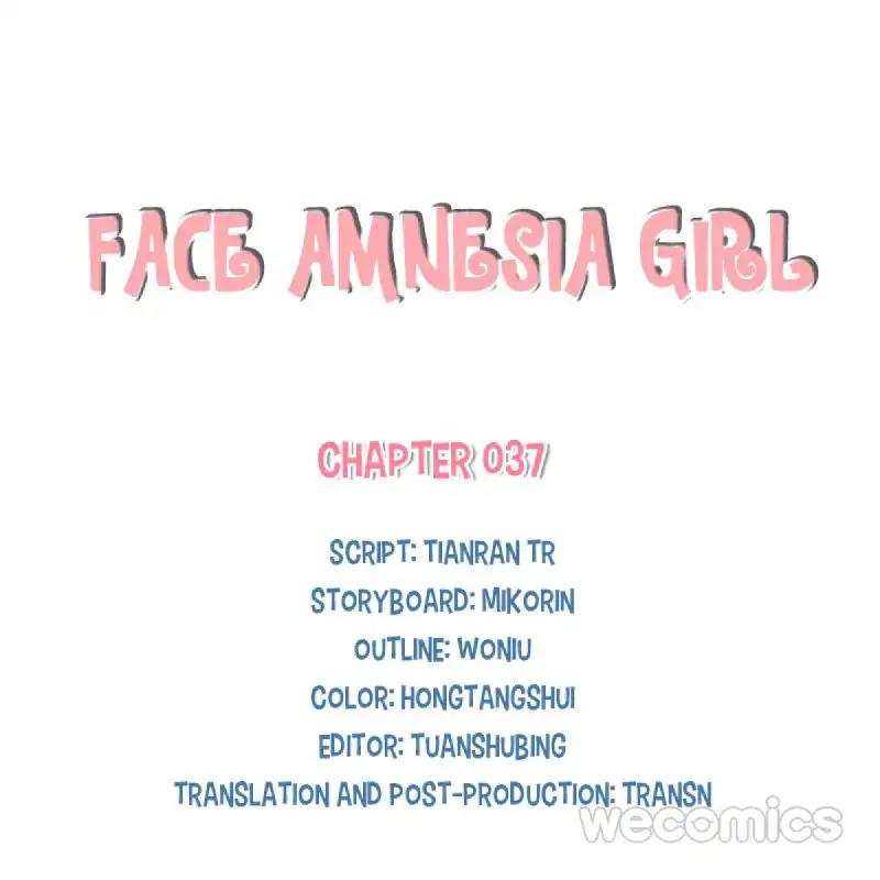 Face Amnesia Girl Chapter 37 - page 1