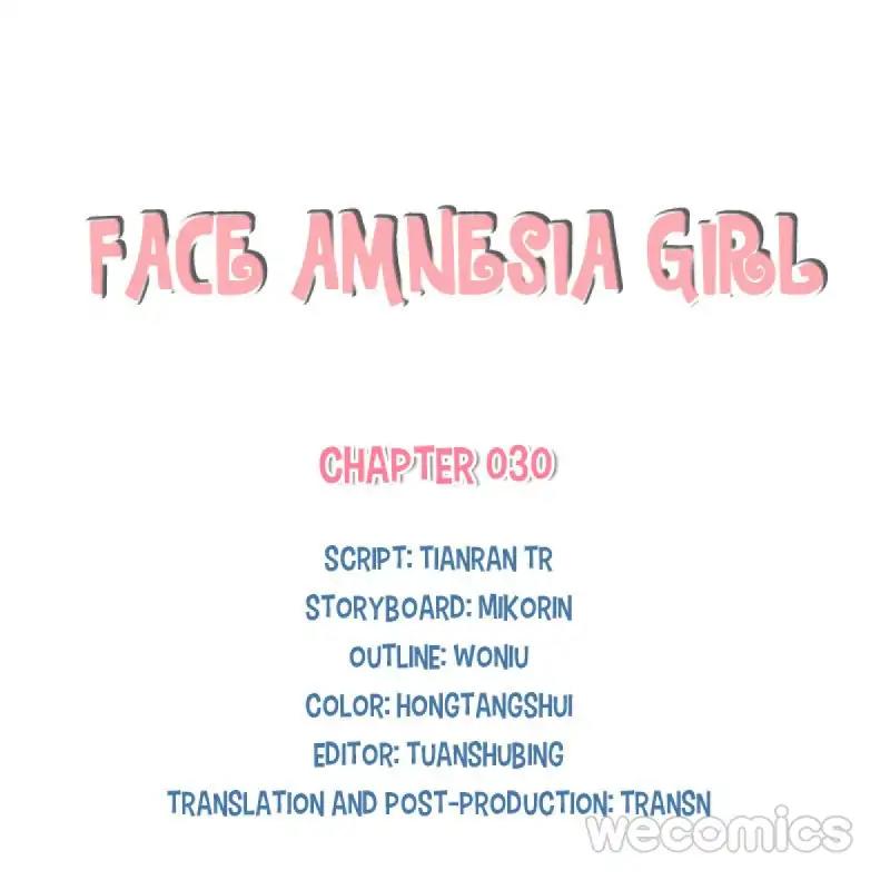 Face Amnesia Girl Chapter 30 - page 1