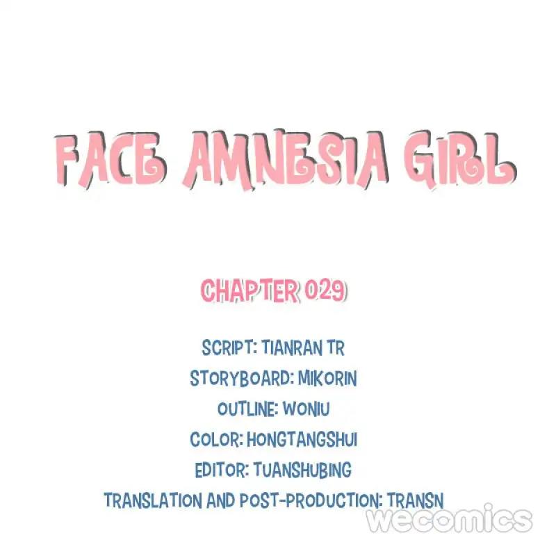 Face Amnesia Girl Chapter 29 - page 1