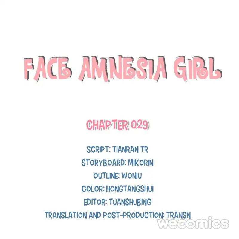 Face Amnesia Girl Chapter 29 - page 2