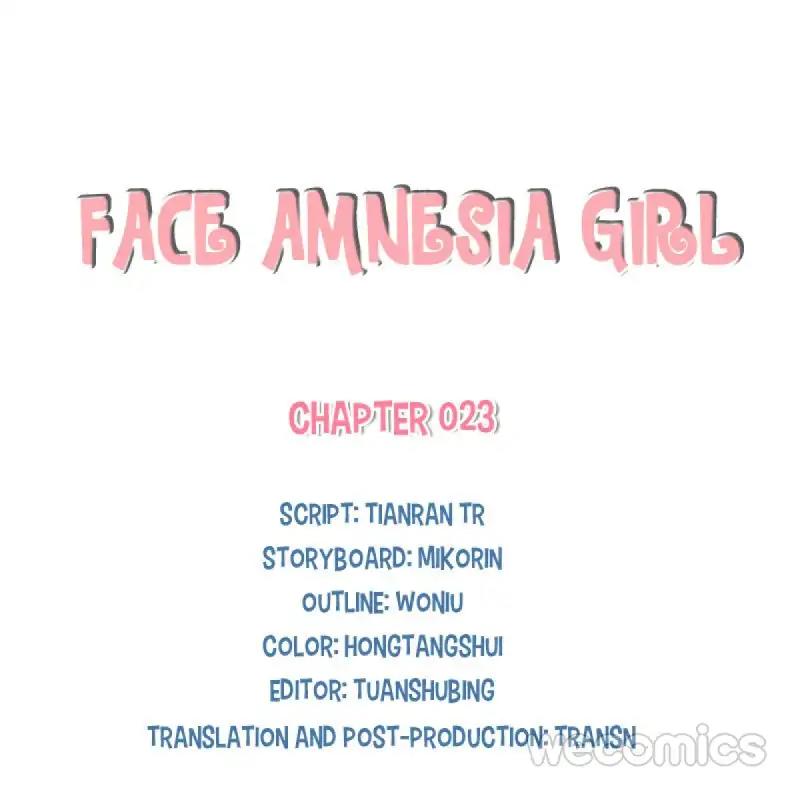 Face Amnesia Girl Chapter 23 - page 1