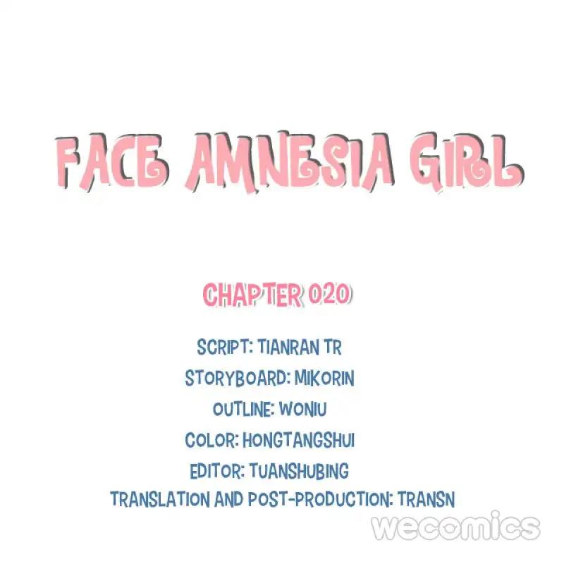 Face Amnesia Girl Chapter 20 - page 1