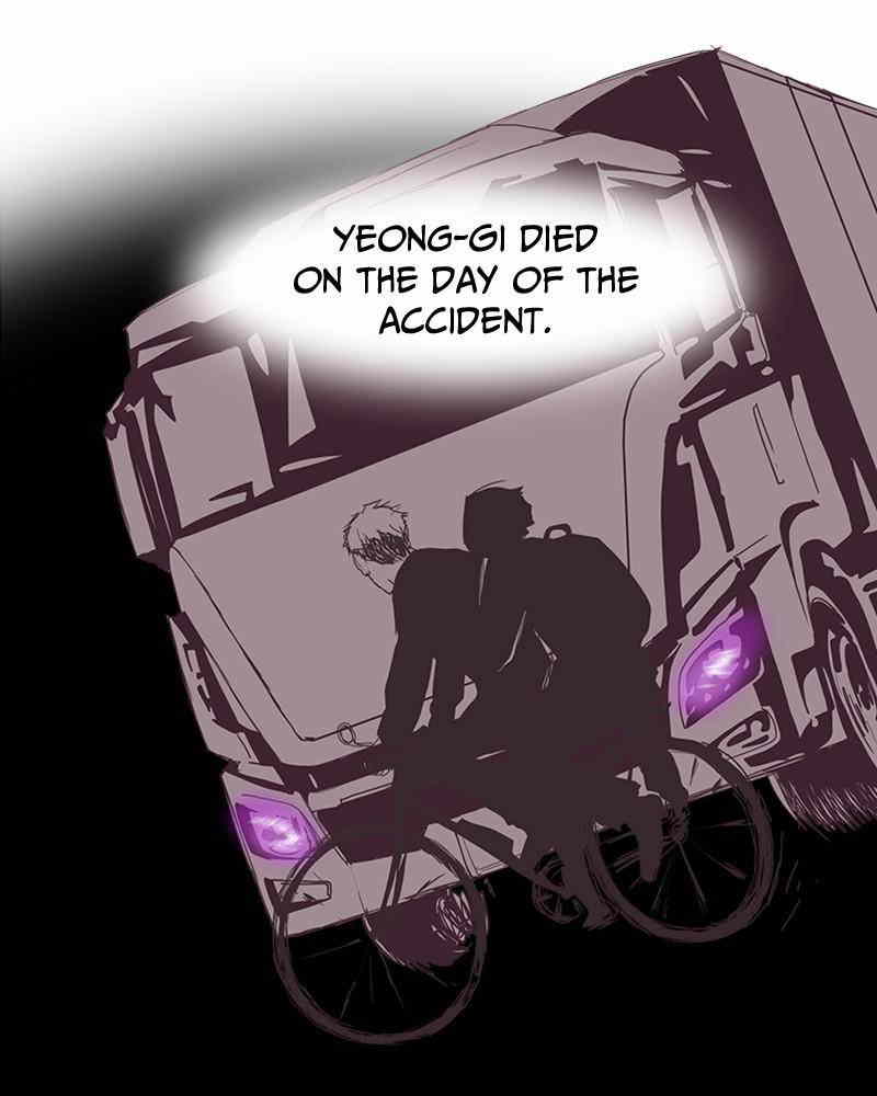 Machine Uprising Chapter 33 - page 14