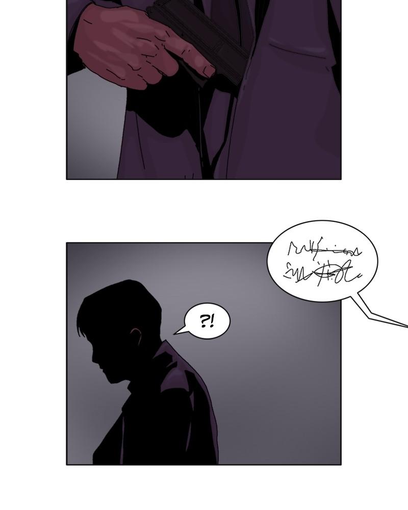 Machine Uprising Chapter 19 - page 67