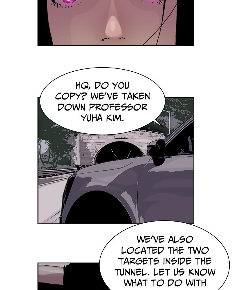 Machine Uprising Chapter 16 - page 6