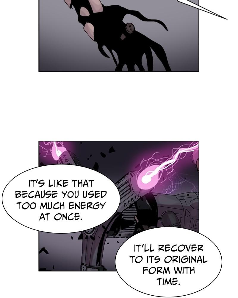 Machine Uprising Chapter 15 - page 28