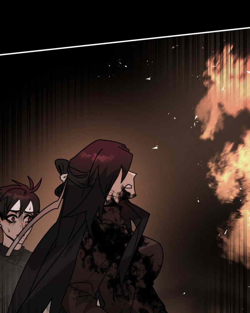 Cloud Walker Chapter 61 - page 81