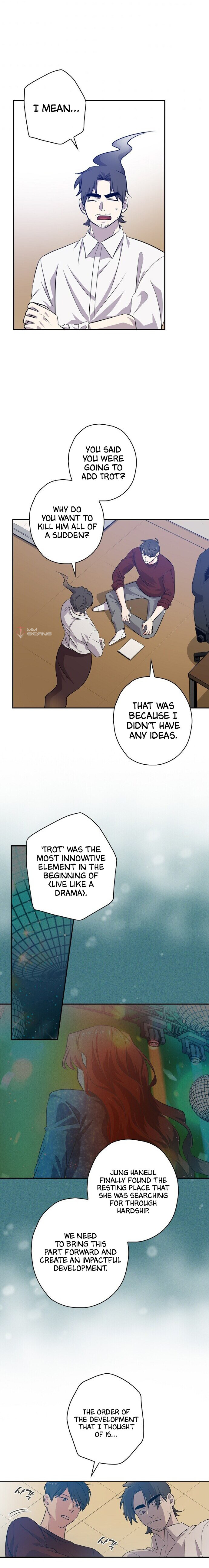 Long Live the Drama King Chapter 30 - page 6