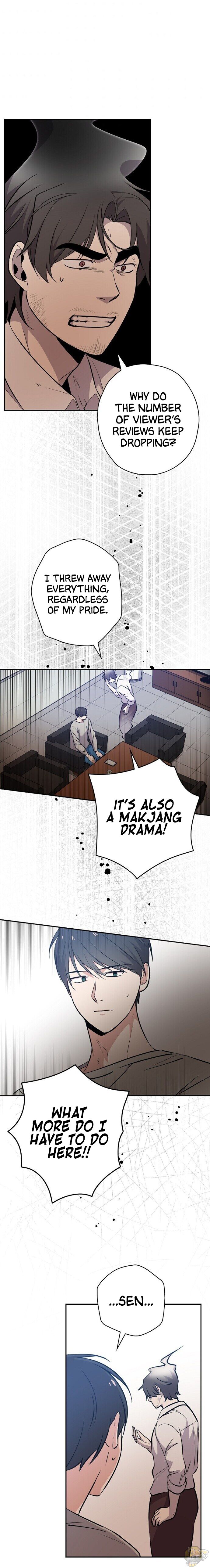 Long Live the Drama King Chapter 18 - page 6