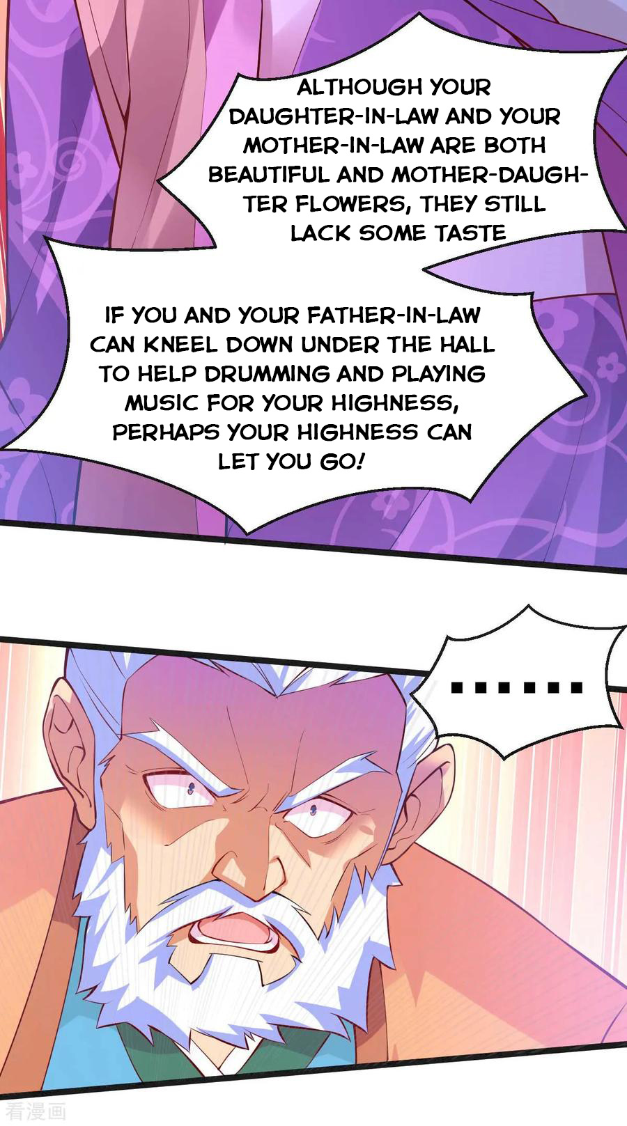 Does Your Mother Need Son In Low chapter 11 - page 33