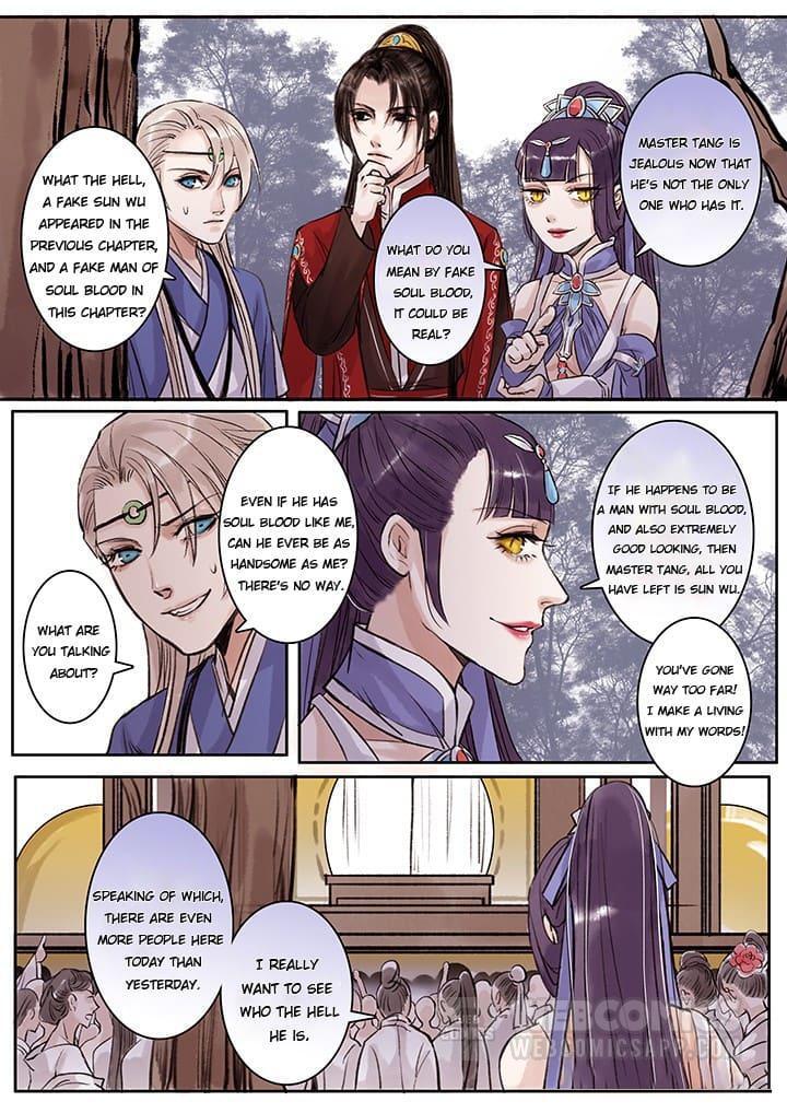 Nirvana Mountain Chapter 106 - page 1