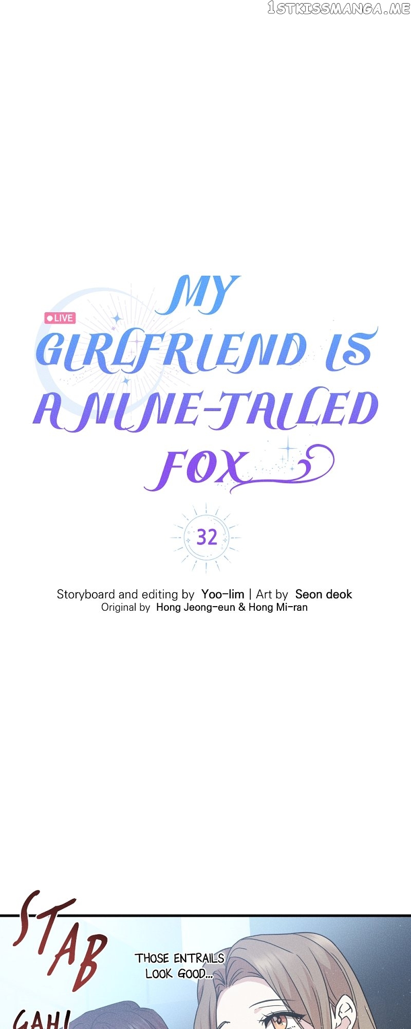 My Girlfriend Is a Nine-Tailed Fox Chapter 32 - page 18