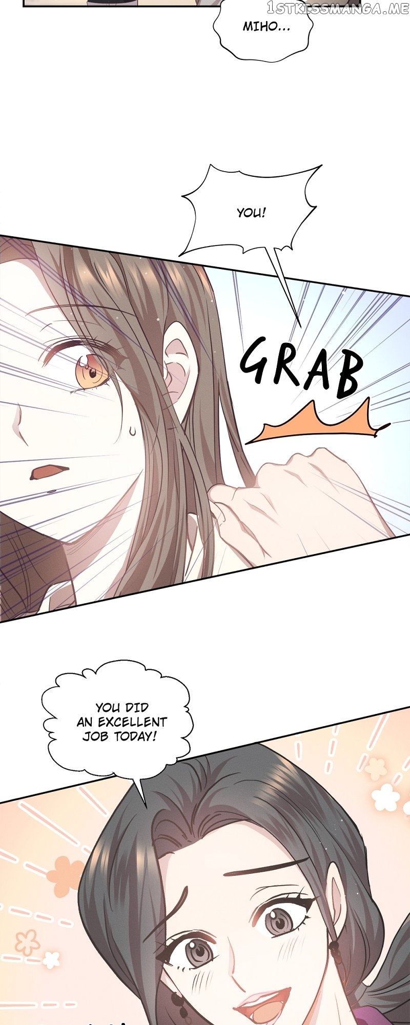 My Girlfriend Is a Nine-Tailed Fox Chapter 23 - page 12