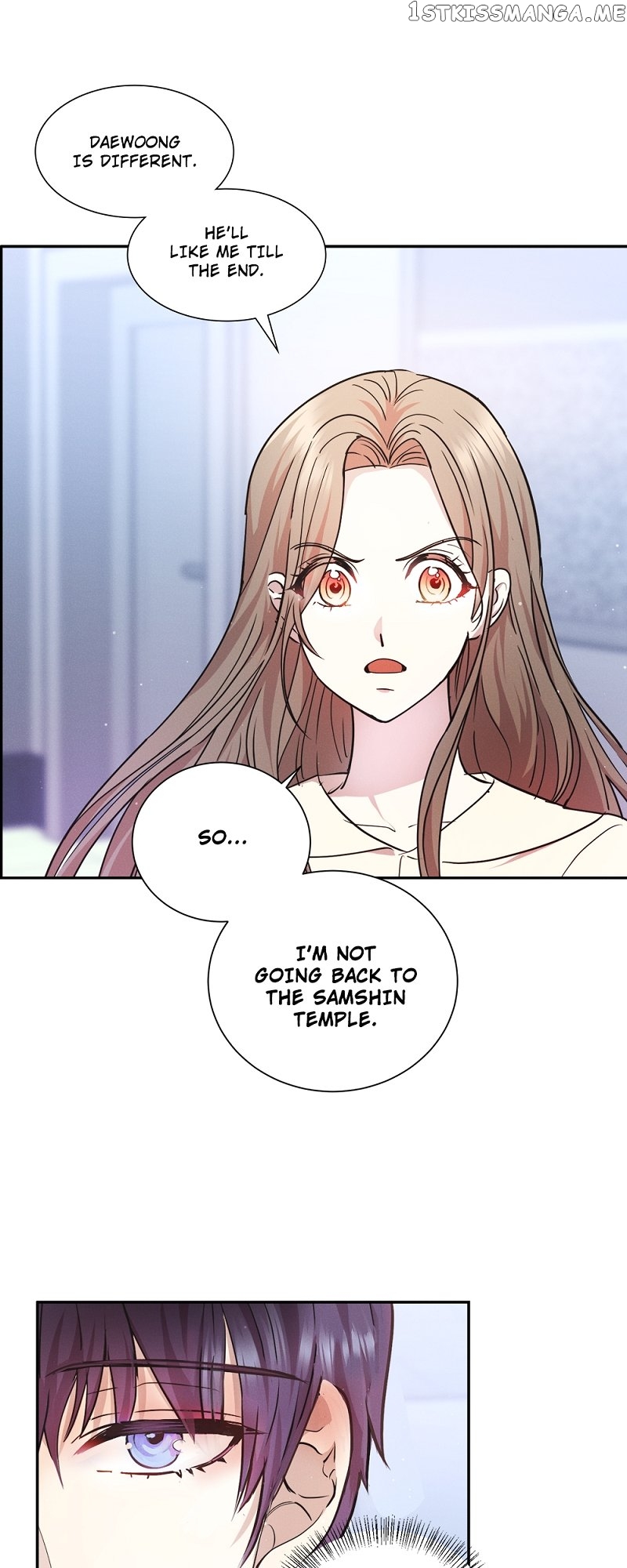 My Girlfriend Is a Nine-Tailed Fox Chapter 23 - page 34