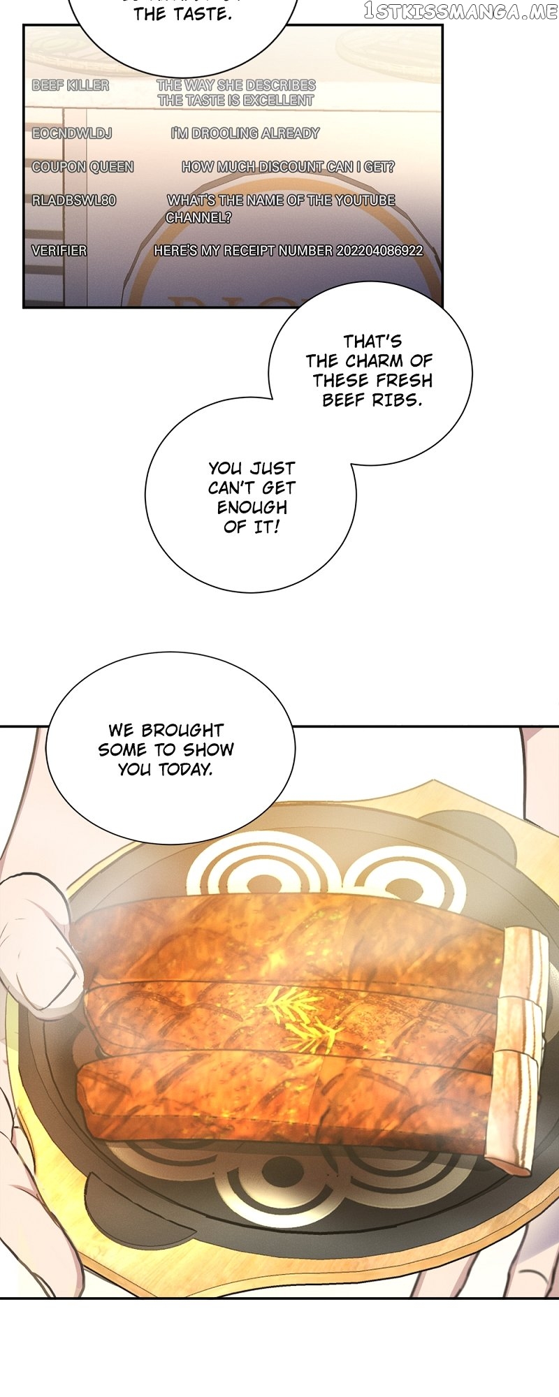 My Girlfriend Is a Nine-Tailed Fox Chapter 23 - page 4