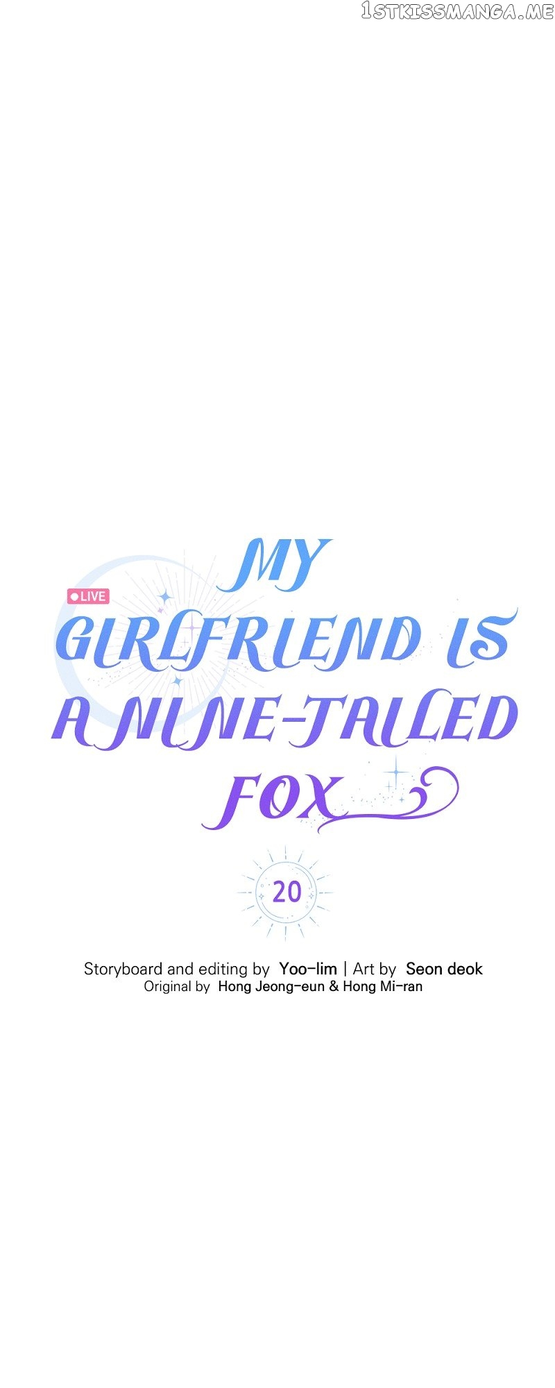 My Girlfriend Is a Nine-Tailed Fox Chapter 20 - page 12