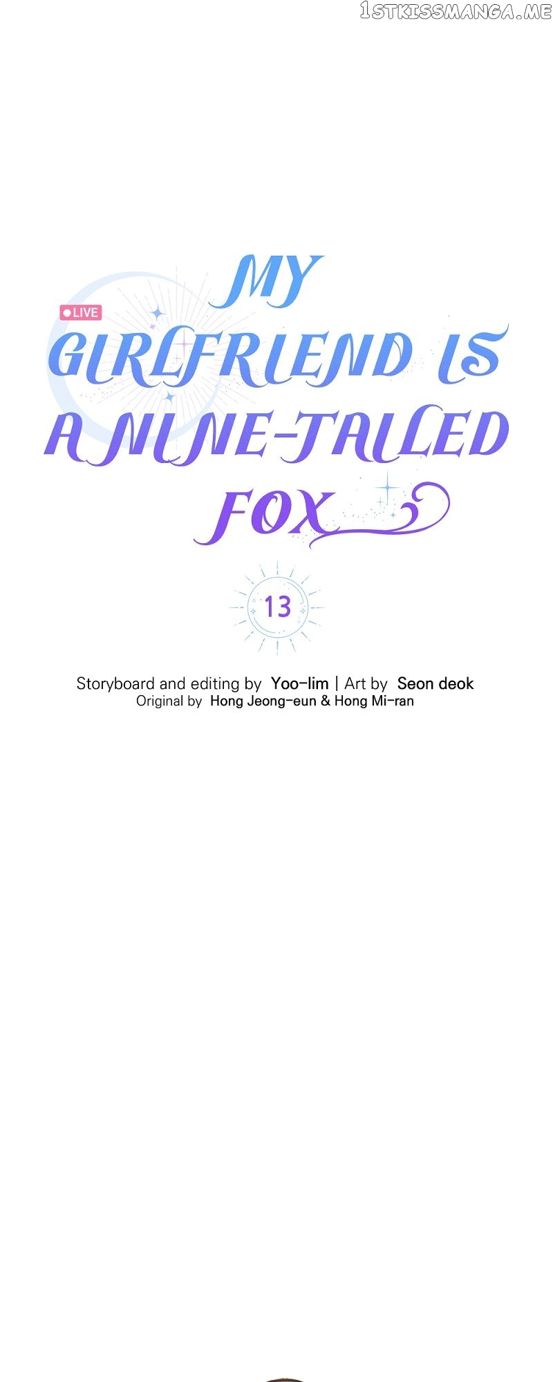 My Girlfriend Is a Nine-Tailed Fox Chapter 13 - page 11