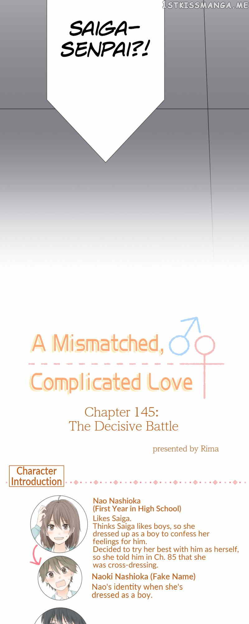 A Mismatched Complicated Love Chapter 145 - page 4