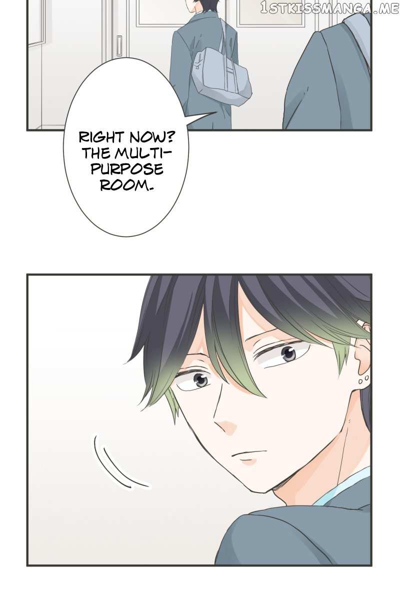 A Mismatched Complicated Love Chapter 143 - page 13
