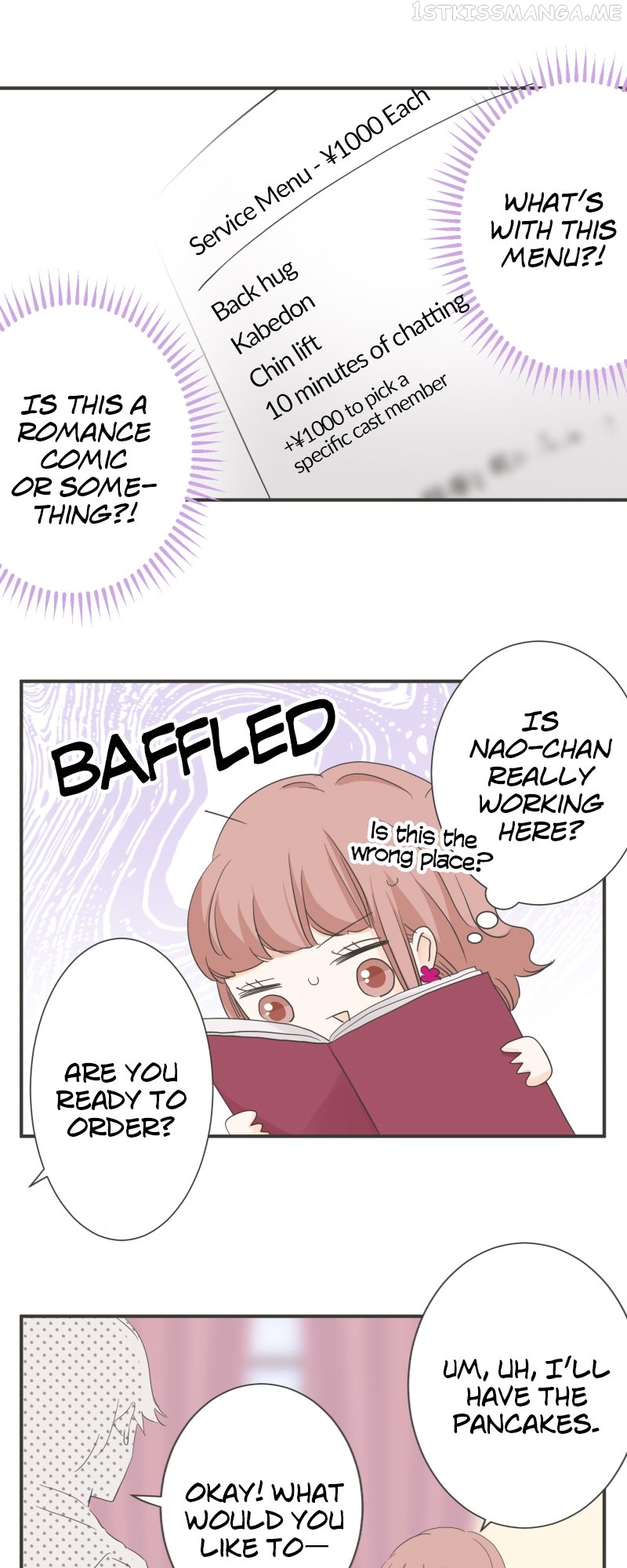 A Mismatched Complicated Love Chapter 137 - page 14