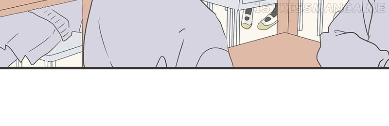 A Mismatched Complicated Love Chapter 130 - page 23