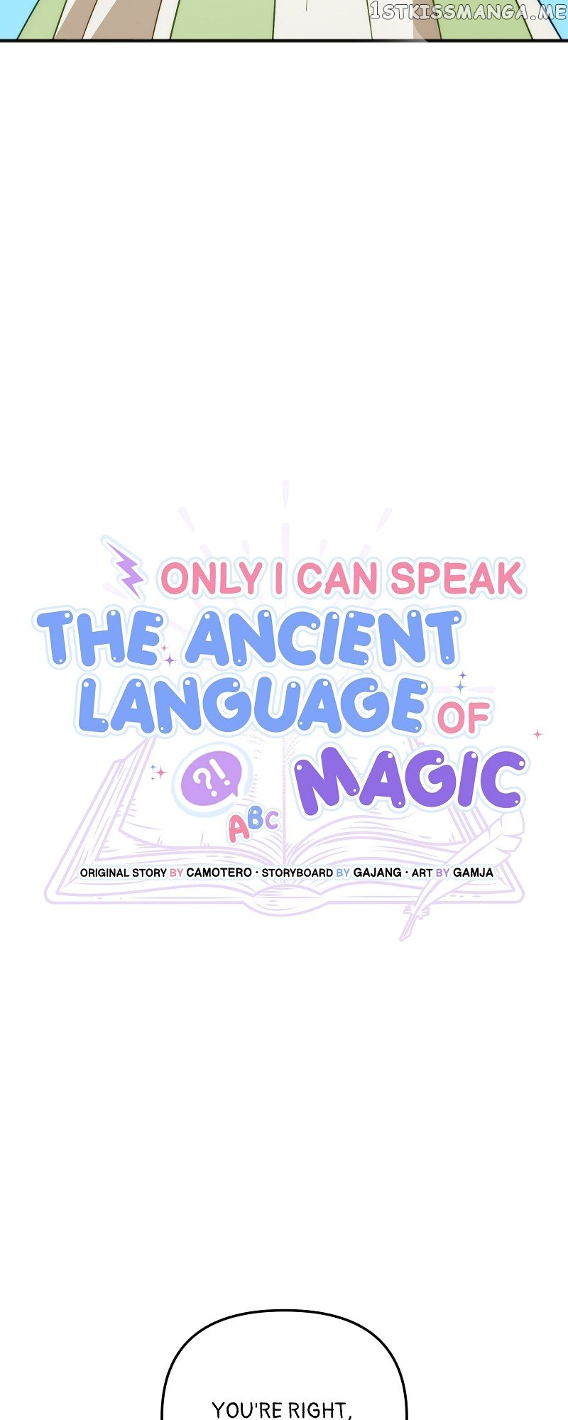 Only I Can Speak the Ancient Language of Magic Chapter 21 - page 9