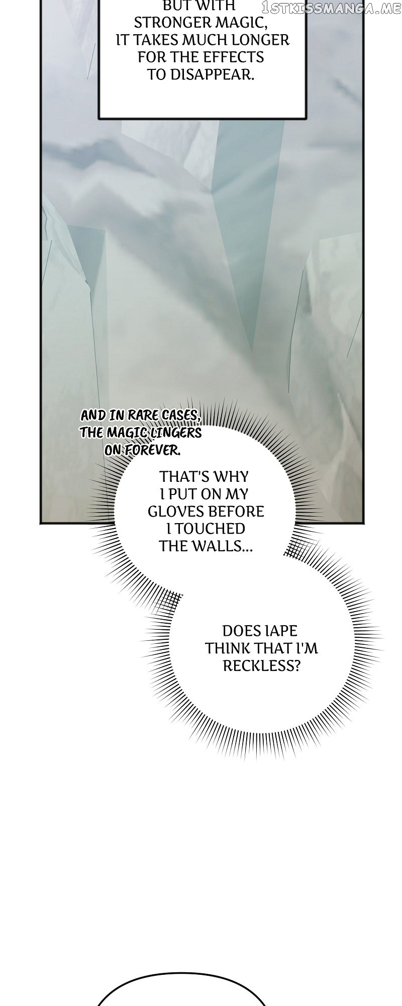 Only I Can Speak the Ancient Language of Magic Chapter 19 - page 11