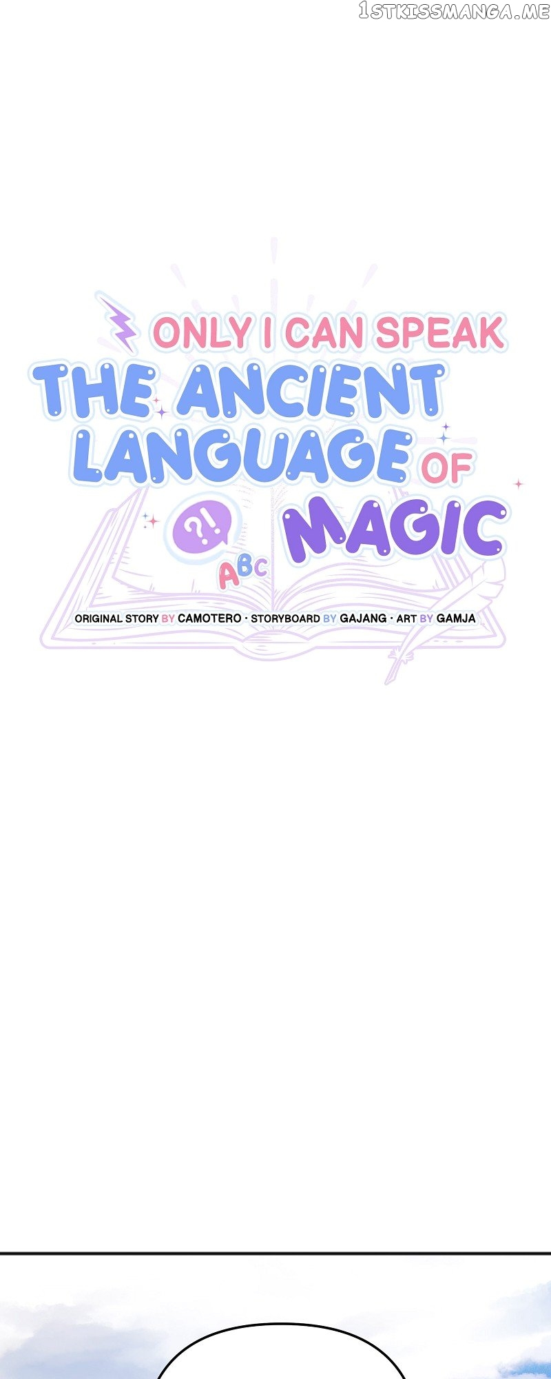 Only I Can Speak the Ancient Language of Magic Chapter 16 - page 29