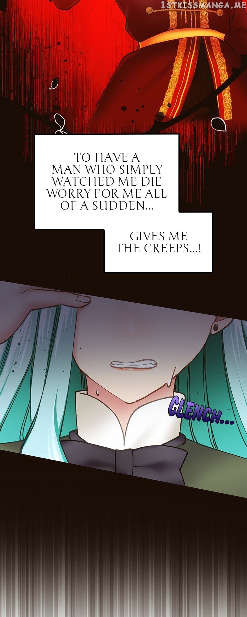 The Tyrant’s Crush Chapter 29 - page 39