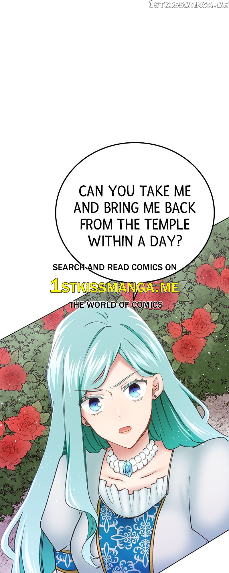 The Tyrant’s Crush Chapter 27 - page 1