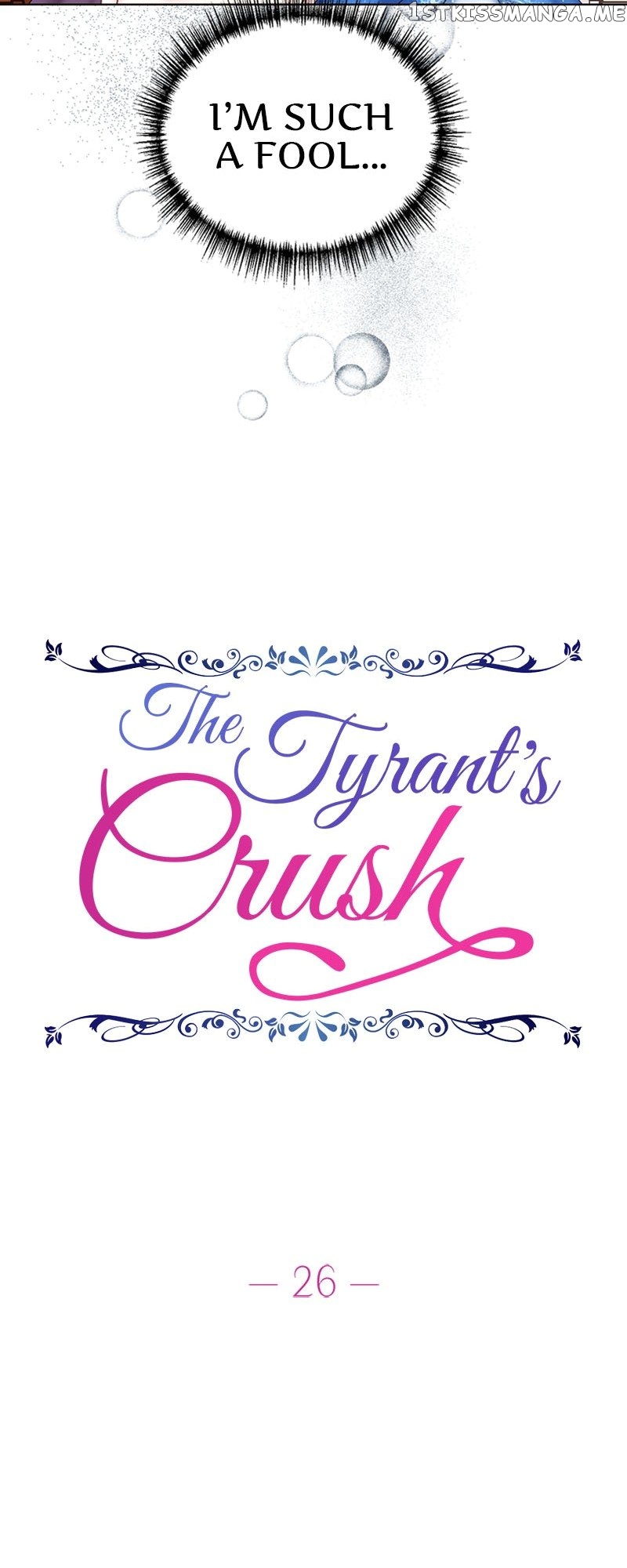 The Tyrant’s Crush Chapter 26 - page 15