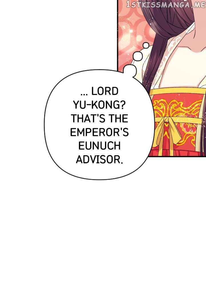 College Student Empress Chapter 112 - page 32