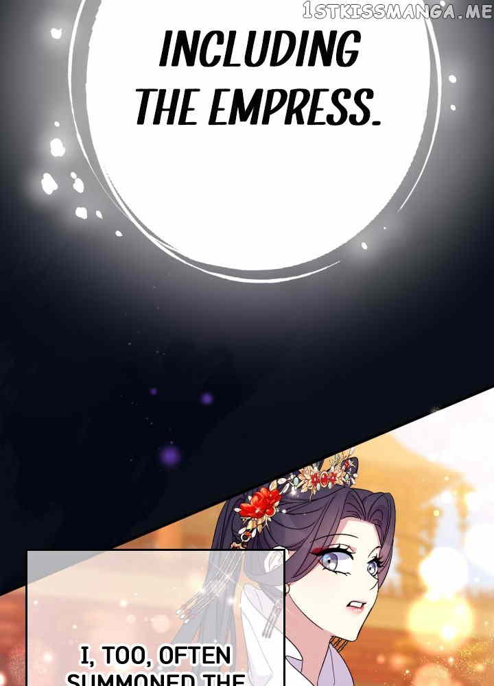 College Student Empress Chapter 107 - page 24