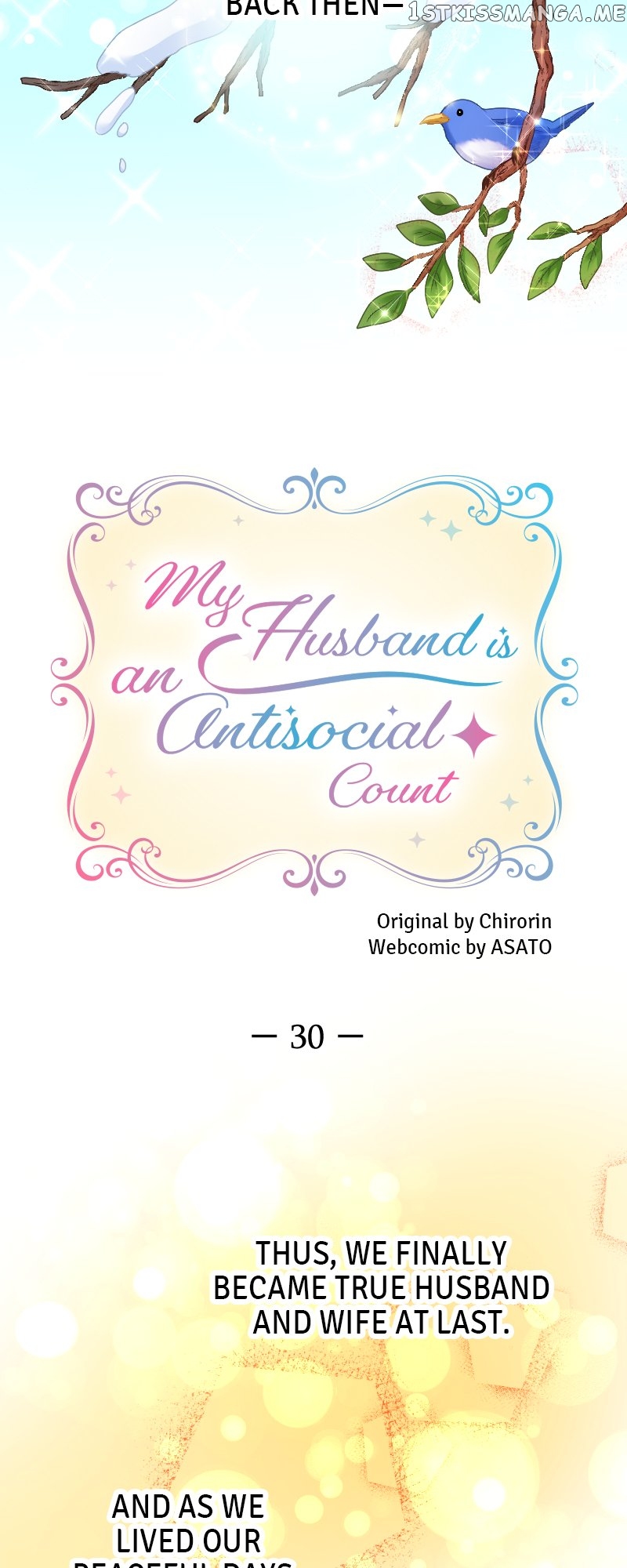 My Husband is an Antisocial Count Chapter 30 - page 27