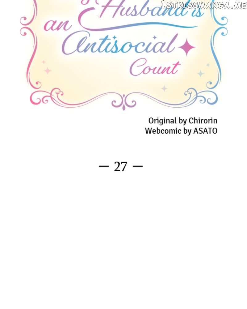 My Husband is an Antisocial Count Chapter 27 - page 8
